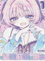 漫蛙3漫画热搜 潮汐书店