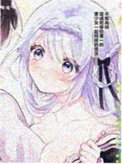 漫蛙3漫画 雨停之前