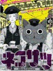 漫蛙3榜单 潮汐书店